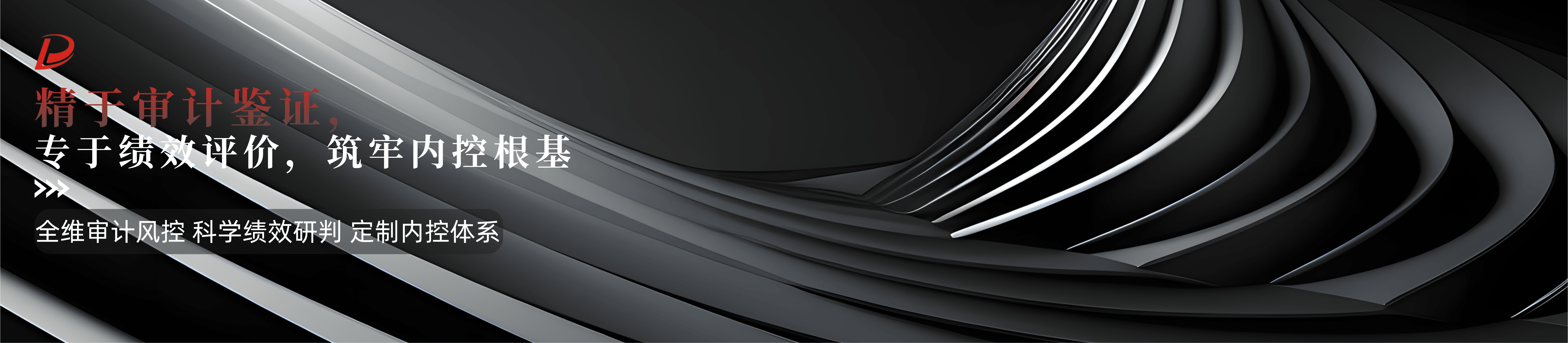 banner3